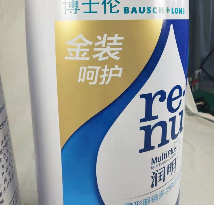 安徽奶粉厂广告气模
